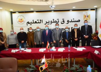 صندوق تطوير التعليم: تفعيل منظومة الشكاوى عبر الموقع الرسمي وصفحة الفيسبوك