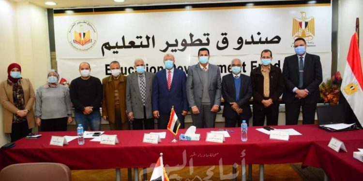 صندوق تطوير التعليم: تفعيل منظومة الشكاوى عبر الموقع الرسمي وصفحة الفيسبوك