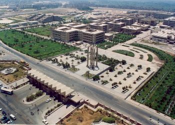 جامعة حلوان تفتتح أنشطة مشروع اكسيلينج Xceling للعام الجامعي 2020 - 2021