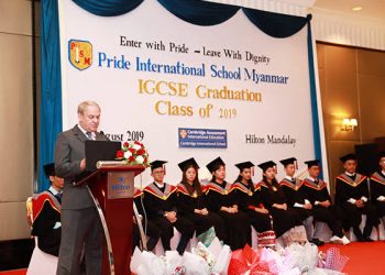 تفاصيل إعفاء طلاب ال IG من المقررات العملية  