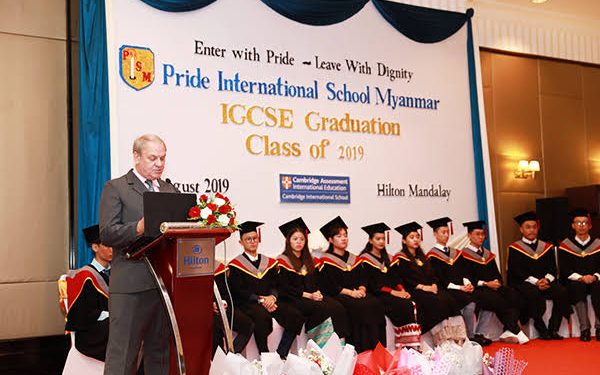 تفاصيل إعفاء طلاب ال IG من المقررات العملية  