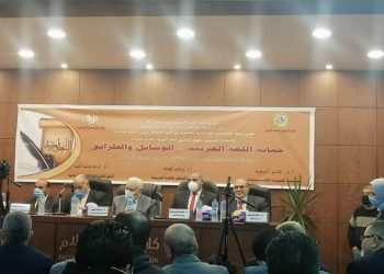 إعلام الأزهر تحتفل باليوم العالمي للغة العربية