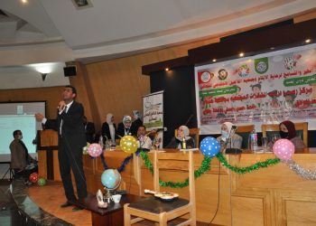 جامعة حلوان تمد جسور التواصل مع ذوي الهمم فى اليوم العالمى لهم