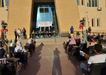 خريطة الجامعات التكنولوجية الجديدة