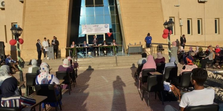 خريطة الجامعات التكنولوجية الجديدة