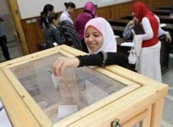 10 ديسمبر إنطلاق الإنتخابات الطلابية