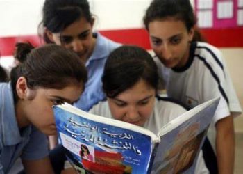 تسهيلات للطلاب اللبنانين للدراسة في جامعات مصر