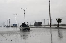 تعرف على طقس الخميس