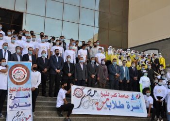 أسرة "طلاب من أجل مصر" بجامعة كفرالشيخ تطالب بتجنب الشعارات الدينية في الانتخابات