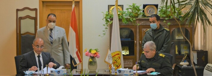 بروتوكول تعاون بين جامعه الزقازيق والشركة الوطنية للإنتاج الحيواني