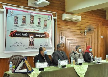 "الوعي وبناء الشخصية المصرية" ندوة في تربية رياضية جامعة كفرالشيخ