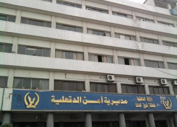 تحريات المباحث حول الواقعة.