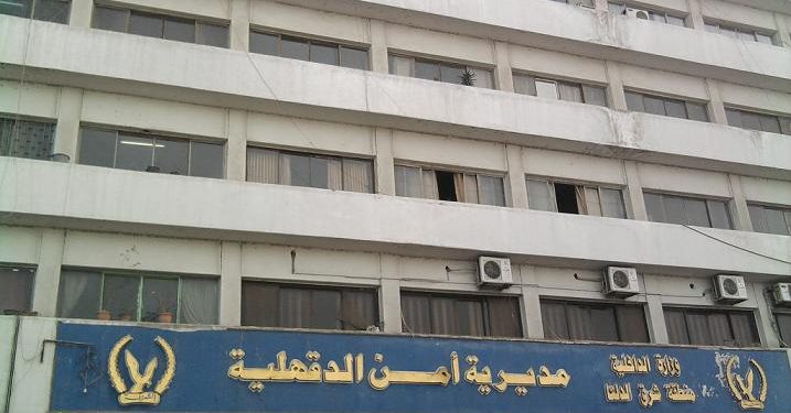 تحريات المباحث حول الواقعة.