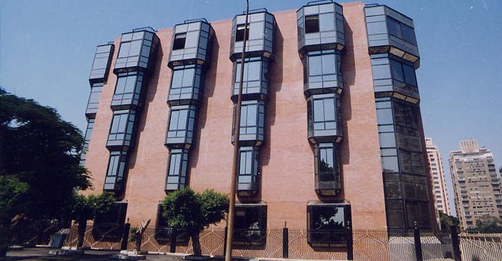 التعليم العالي تفتح باب التقدم لرئاسة أكاديمية السادات و تحدد 5 شروط