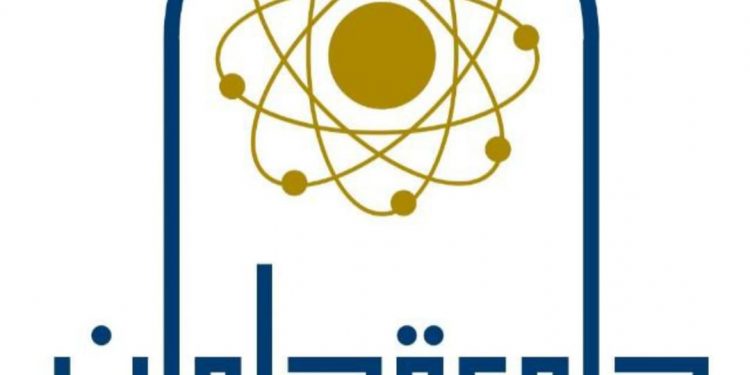 جامعة حلوان تنظم مسابقة الطالب والطالبة المثاليين..٢٢ ديسمبر