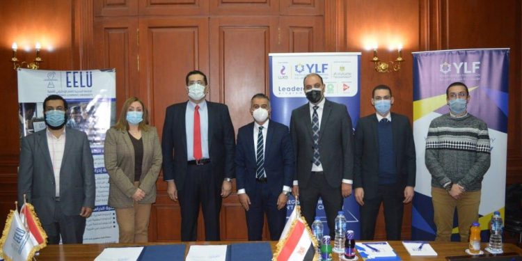 بروتوكول تعاون بين الجامعة الإلكترونية الأهلية ومؤسسة شباب القادة لتنمية مهارات الطلاب