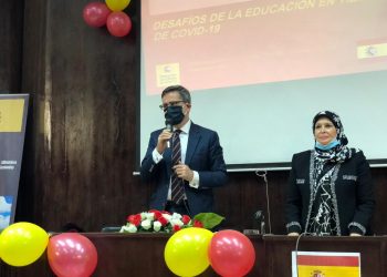 المستشار الثقافي الإسباني يقدم 5 نصائح لطلاب جامعة حلوان.. فما هي؟المستشار الثقافي الإسباني يقدم 5 نصائح لطلاب جامعة حلوان.. فما هي؟