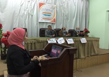 اقتصاد منزلي حلوان تناقش التنمر بين الشباب وعلاقته بالتنشئة الاجتماعية