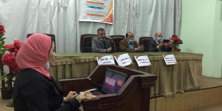 اقتصاد منزلي حلوان تناقش التنمر بين الشباب وعلاقته بالتنشئة الاجتماعية