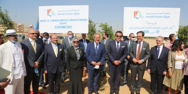 التعاون المصرى الفرنسي في البحث العلمى