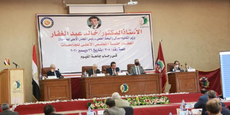 وزارة التعليم العالي تتأهب بكامل قوتها الطبية لمواجهة تداعيات كورونا