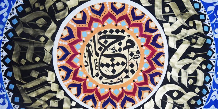 "الكاليجرافيتي".. عندما تجتمع اللغة العربية بالفنون