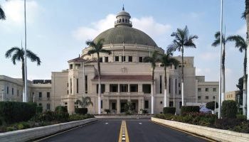 جامعة القاهرة