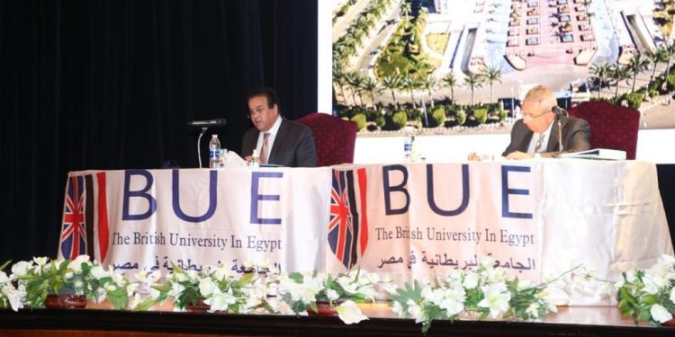 خاص| شروط إنشاء كليات الطب الجديدة بالجامعات الخاصة