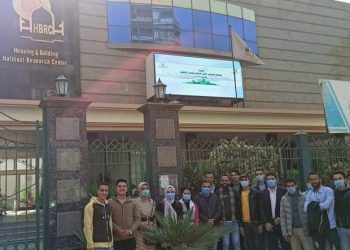 جولة لطلاب جامعة الدلتا في مركز الإسكان والبناء