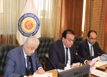 الأعلى للجامعات