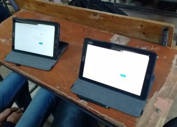 التربية والتعليم تعلن موعد إرسال كلمة المرور وإسم المستخدم للصف الأول الثانوي