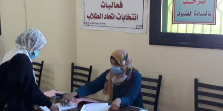 فتح باب الترشح لانتخابات الاتحادات الطلابية بجامعة بنها