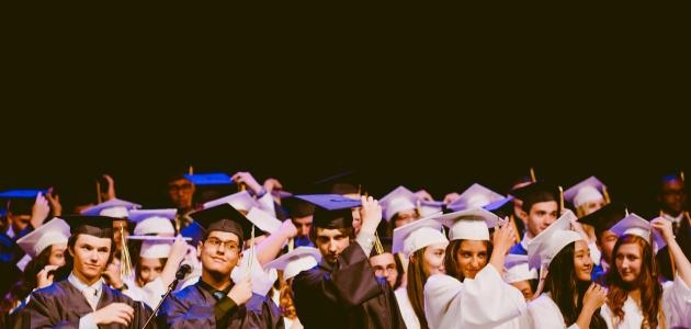 لخريجي الجامعات الخاصة والأجنبية ... إزاى تعادل الشهادة الجامعية ؟