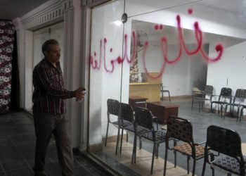 أولياء أمور مصر: أسعار مجموعات الدعم مبالغ فيها والوزارة تزيد معاناة الأهالي 