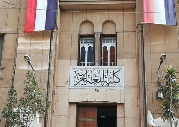 كلية اللغة العربية بالزقازيق تنظم مسابقة في الإنشاد الديني والابتهالات