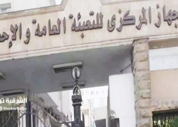 بزيادة مليون طالب.. التعبئة العامة والإحصاء يعلن ارتفاع أعداد الملتحقين بالتعليم في 2020