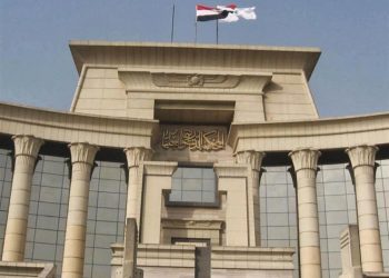 "الدستورية العليا" تقضى بأحقية المنتدبين فى مكافأة الامتحانات