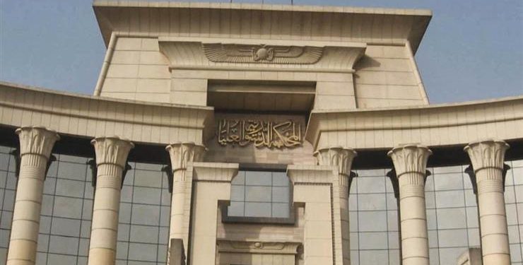 "الدستورية العليا" تقضى بأحقية المنتدبين فى مكافأة الامتحانات