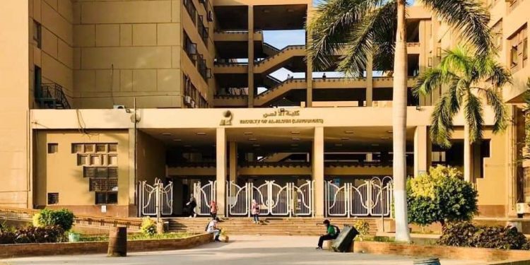 ورشة عمل أون لاين "تدريب المدربين" بـ"ألسن عين شمس"