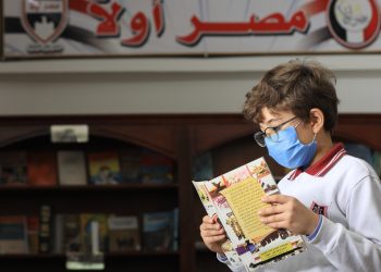 انطلاق مرحلة تدريب المحكمين استعدادًا لتصفيات منافسات المشروع الوطني للقراءة