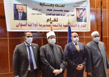 جامعة أسوان توقع بروتوكول تعاون مع وزارة الأوقاف لتدريب الأئمة والواعظات