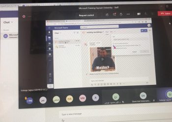 جامعة الفيوم: ٢٠٠ عضو هيئة تدريس يشاركون في الدورة التدريبية عن التعلم الإلكتروني