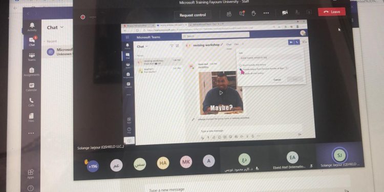 جامعة الفيوم: ٢٠٠ عضو هيئة تدريس يشاركون في الدورة التدريبية عن التعلم الإلكتروني