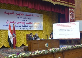 جامعة الفيوم: ٧٠ مليون جنيه لمشروع الطاقة الشمسية بمبنى المعامل المركزية