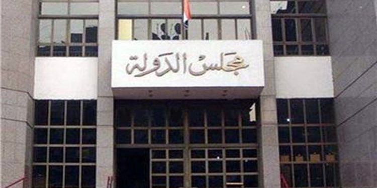 "التأديبية العليا" توقف طعن أستاذ جامعى طالب بنقله من كلية التربية للحقوق