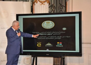 طارق شوقي: وفرنا خطوط محمول للتابلت بـ5 جنيهات ودخول مجاني لمنصات وزارة التعليم