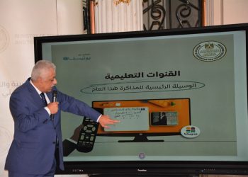 أمهات مصر يوجهن تساؤلات واستفسارات لوزير التعليم للرد عليها في المؤتمر الصحفي 