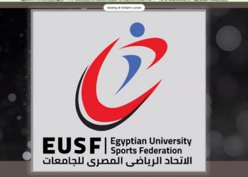 الاتحاد الرياضي للجامعات: انطلاق دورات 2021 للأكاديمية الدولية لعلوم الرياضة