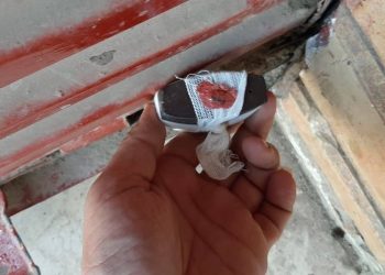 لليوم الثالث.. حلمة لغلق مراكز الدروس الخصوصية بالبحيرة "صور"