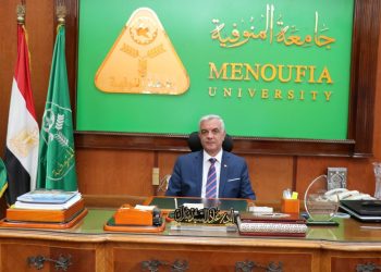 الأعلى للجامعات يوافق على إنشاء جامعة المنوفية الأهلية